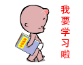 表情符號 #38779