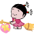 表情符號 #38791