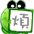 表情符號 #39176