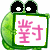 表情符號 #39183