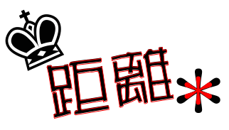 表情符號 #39242
