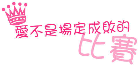 表情符號 #39243