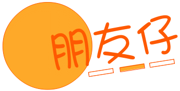 表情符號 #39244