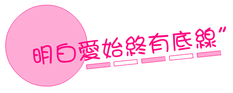 表情符號 #39245