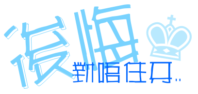 表情符號 #39246