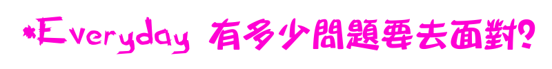 表情符號 #39250