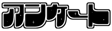 表情符號 #39251