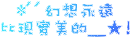 表情符號 #39259
