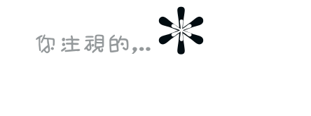 表情符號 #39260