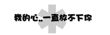 表情符號 #39264