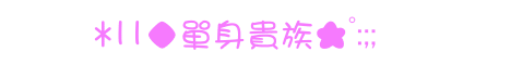 表情符號 #39267