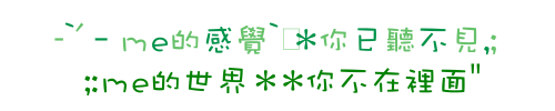 表情符號 #39268