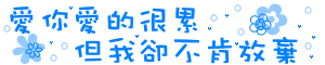 表情符號 #39272