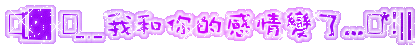 表情符號 #39274
