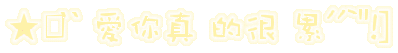 表情符號 #39277