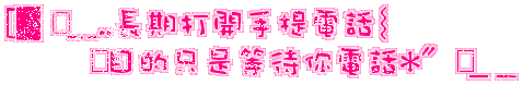 表情符號 #39278
