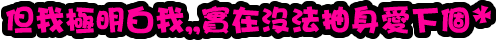 表情符號 #39279