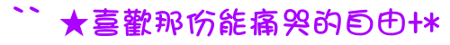 表情符號 #39280