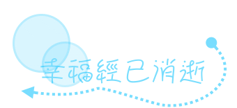 表情符號 #39289