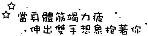 表情符號 #39292