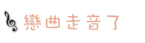 表情符號 #39299
