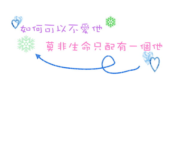 表情符號 #39304