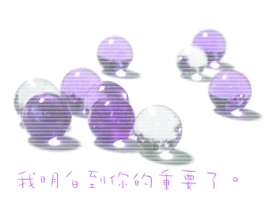 表情符號 #39305