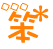 表情符號 #39380