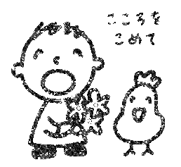 表情符號 #39404