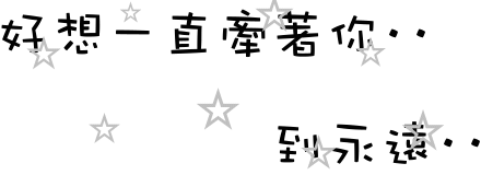 表情符號 #39413