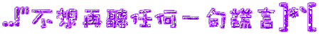 表情符號 #39417