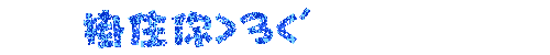 表情符號 #39419