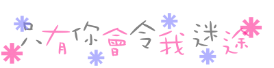 表情符號 #39420