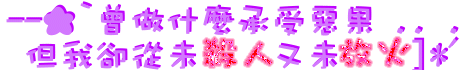表情符號 #39425