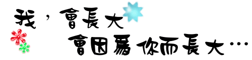 表情符號 #39426