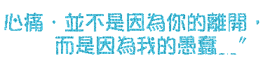 表情符號 #39432