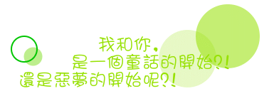 表情符號 #39434