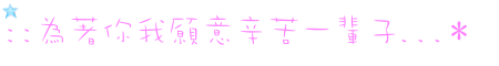 表情符號 #39441