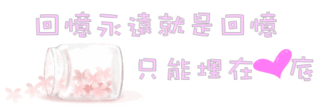 表情符號 #39443