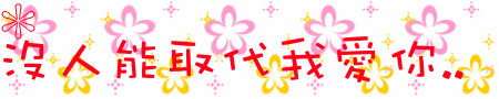 表情符號 #39445