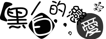 表情符號 #39451