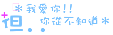 表情符號 #39454