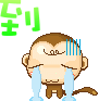 表情符號 #39471