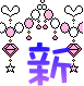 表情符號 #39472