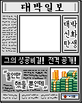 表情符號 #39478