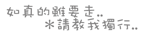 表情符號 #39512