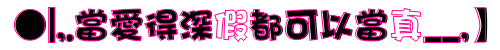 表情符號 #39514