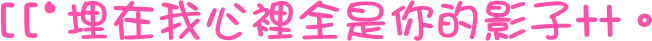 表情符號 #39515
