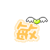 表情符號 #39527