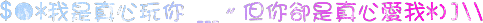 表情符號 #39529